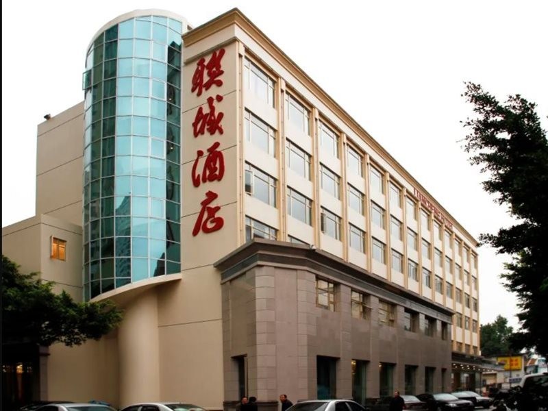 Liancheng Hotel 13/31