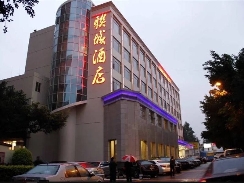 Liancheng Hotel 14/31