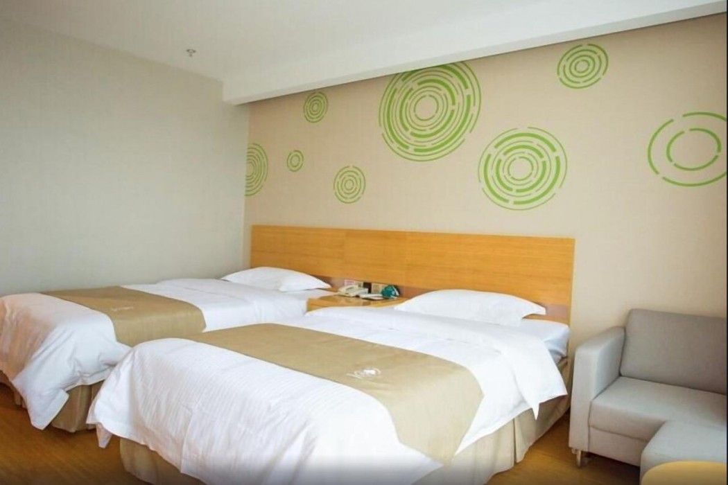 GreenTree Inn Nantong Rugao City Jiangan Town Xinjiang 'an Plaza Express Hotel 7/10