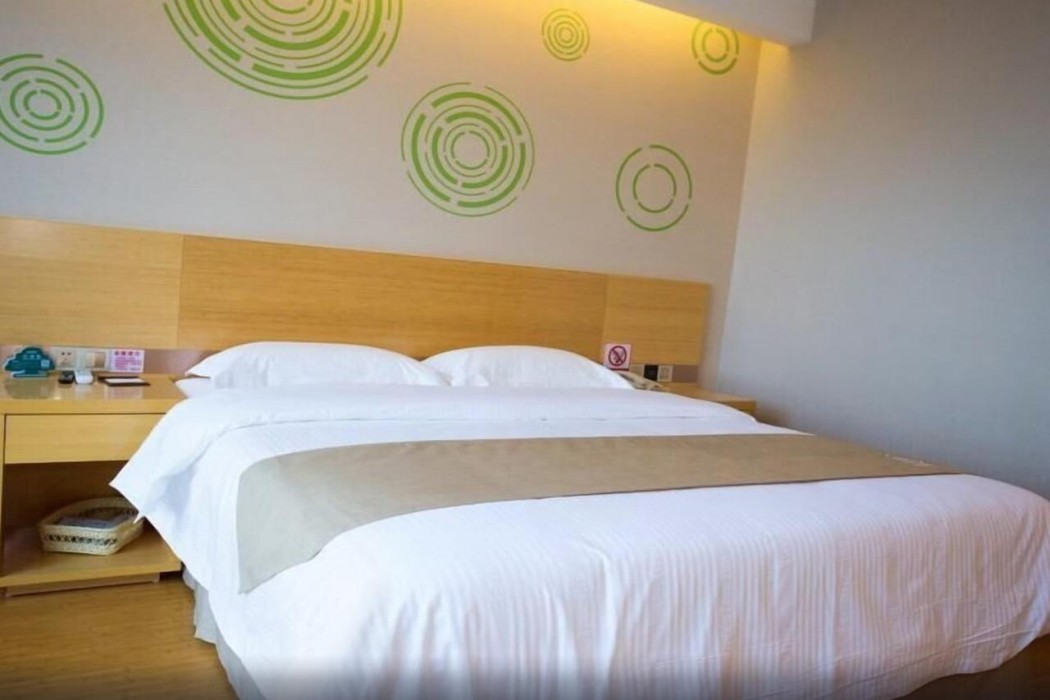 GreenTree Inn Nantong Rugao City Jiangan Town Xinjiang 'an Plaza Express Hotel 6/10