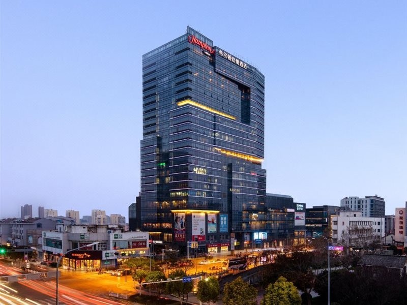 Hampton by Hilton Suqian Suning Plaza 10/18