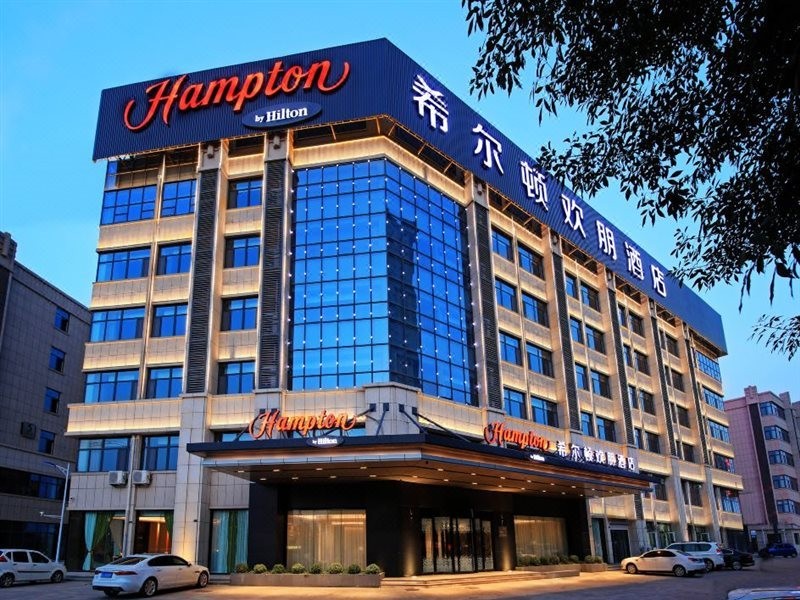 Hampton by Hilton Cangzhou Xinhua 19/46