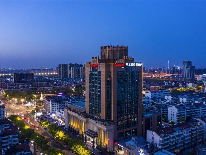 Hampton by Hilton Hotel Wuzhong Suzhou 6/14