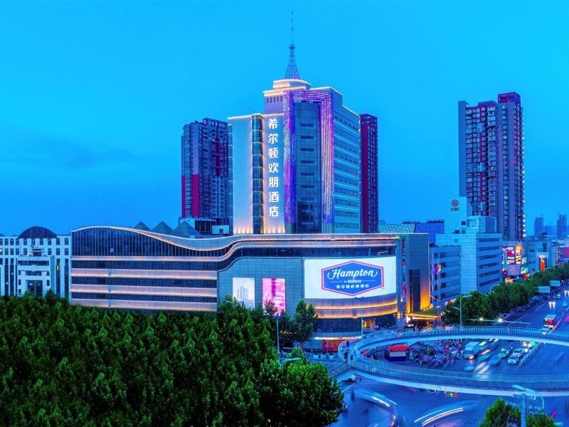Hampton by Hilton Fuyang Guomao 7/17
