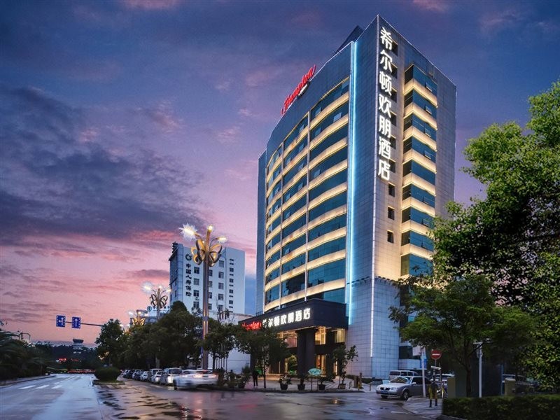 Hampton by Hilton Dali Erhai Park 10/21