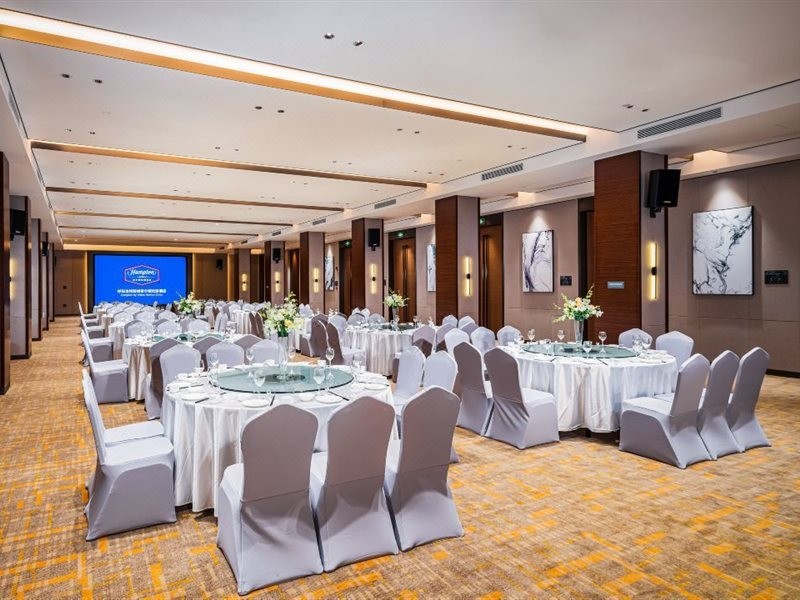 Hampton by Hilton Hohhot Gulou 17/25