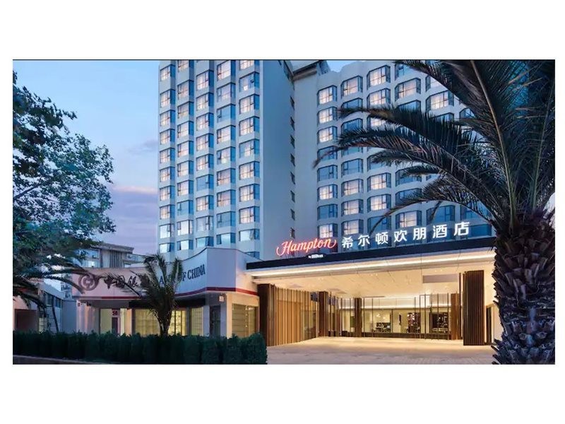 Hampton by Hilton Kunming Guandu 9/28