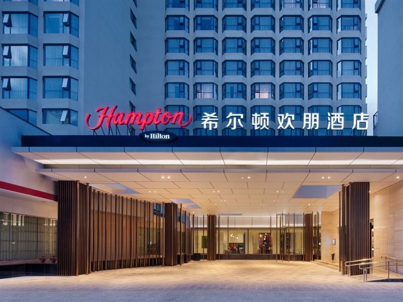 Hampton by Hilton Kunming Guandu 8/28