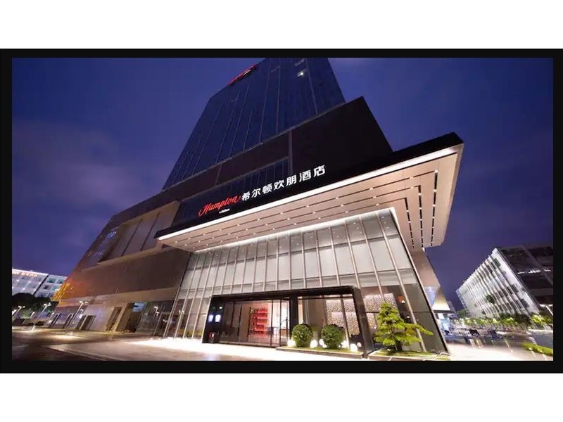 Hampton by Hilton Zhongshan Xiaolan 7/20