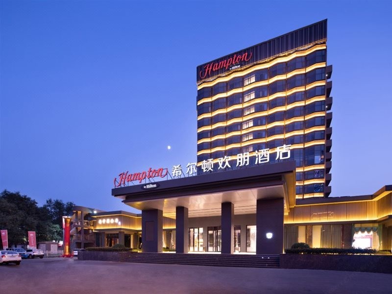 Hampton by Hilton Zibo Zhangdian 9/25