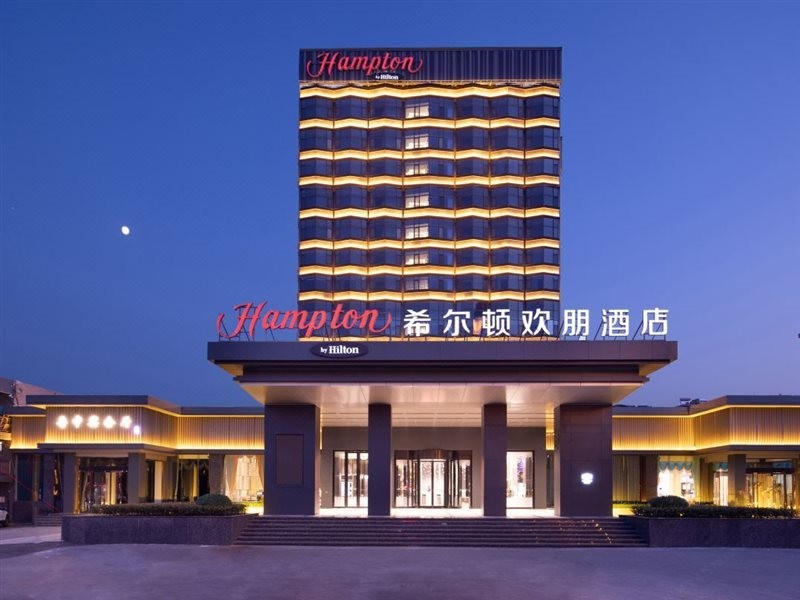 Hampton by Hilton Zibo Zhangdian 11/25