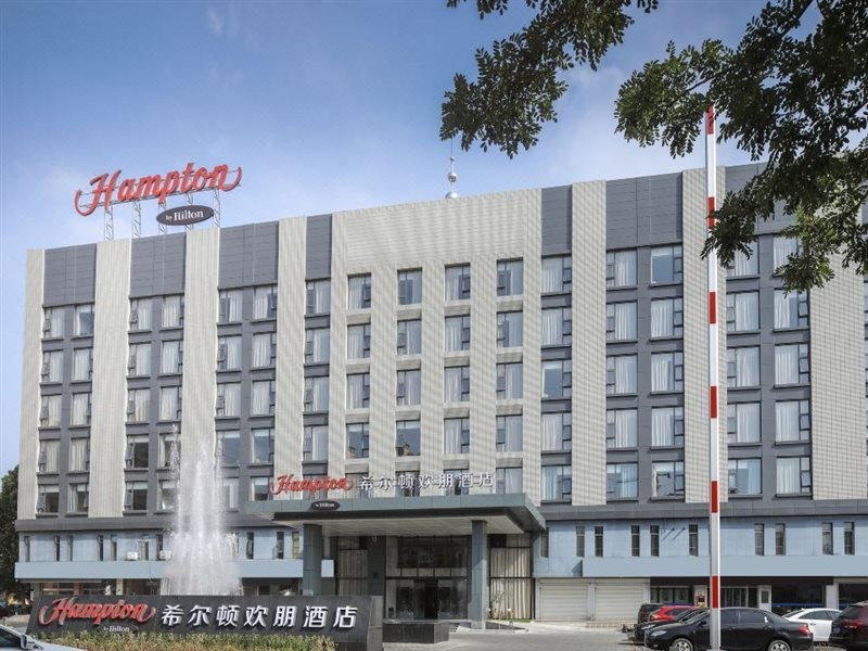 Hampton by Hilton Binzhou 4/12