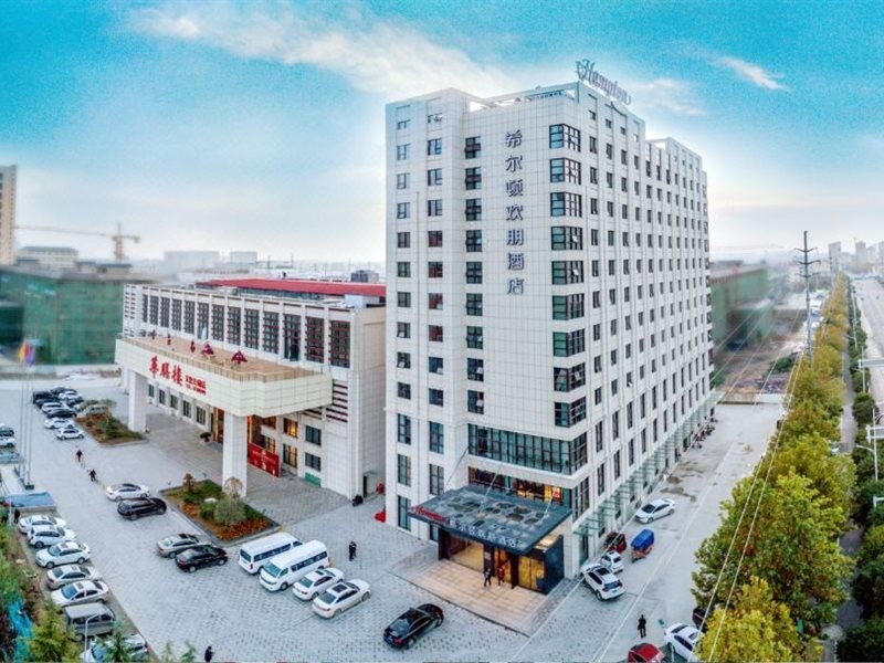Hampton by Hilton Bozhou Culture Park 6/11