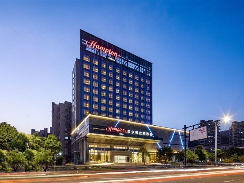Hampton by Hilton Zhoushan Putuo 8/16