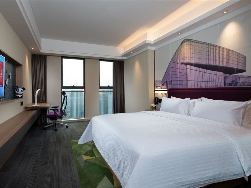 Hampton by Hilton Nanjing Jiangning 12/21