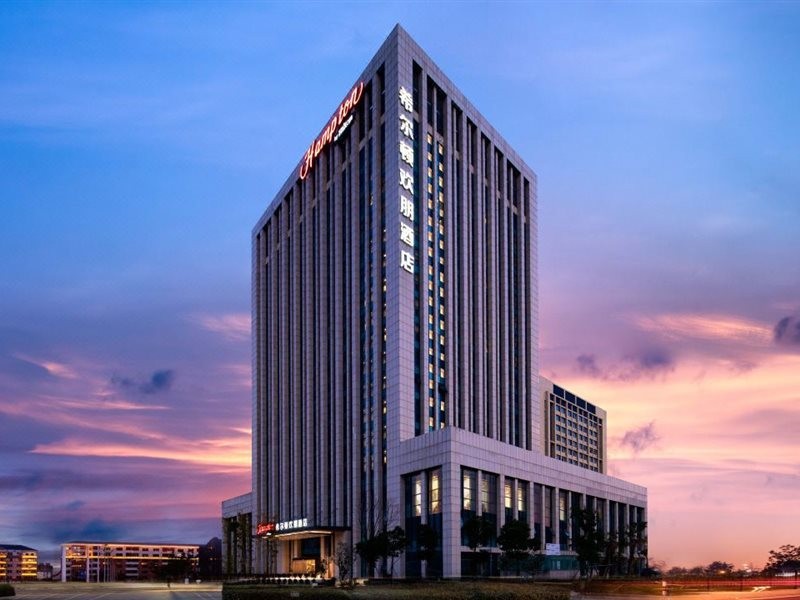 Hampton by Hilton Nanjing Jiangning 9/21