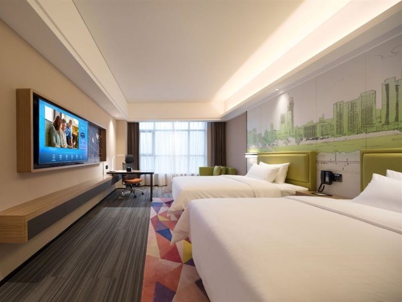 Hampton by Hilton Hengyang Huaxin 9/16