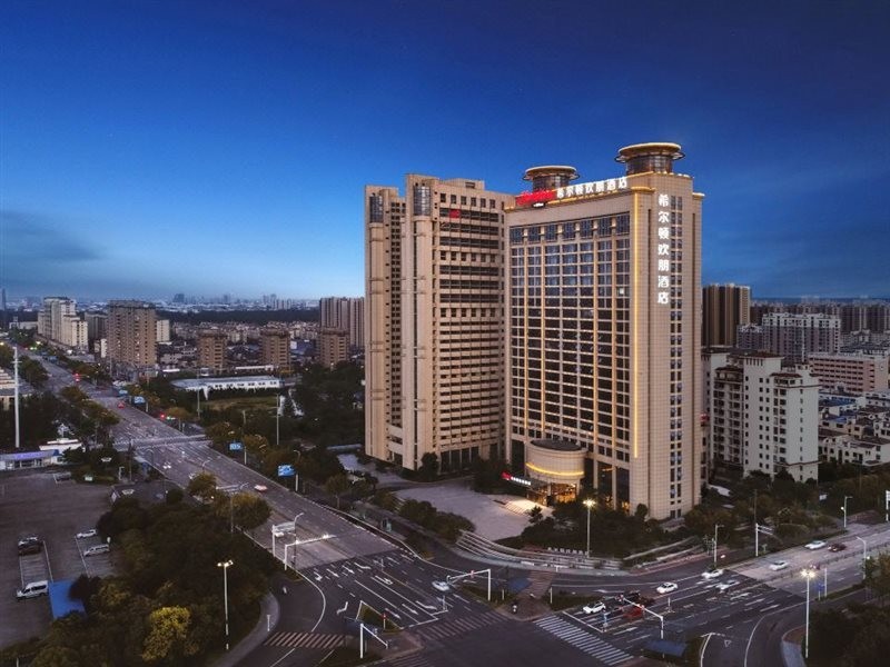 Hampton by Hilton Huai'an Jingkai 9/24