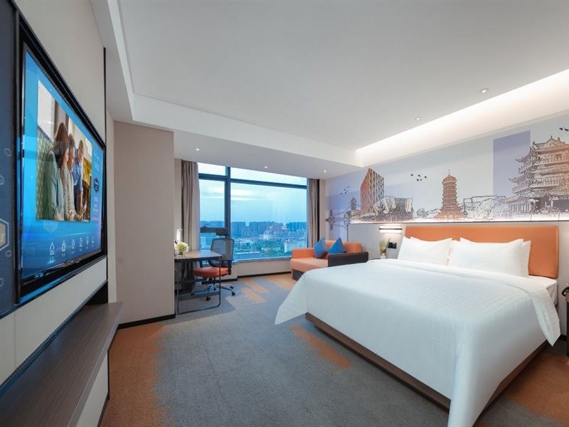 Hampton by Hilton Huai'an Jingkai 15/24