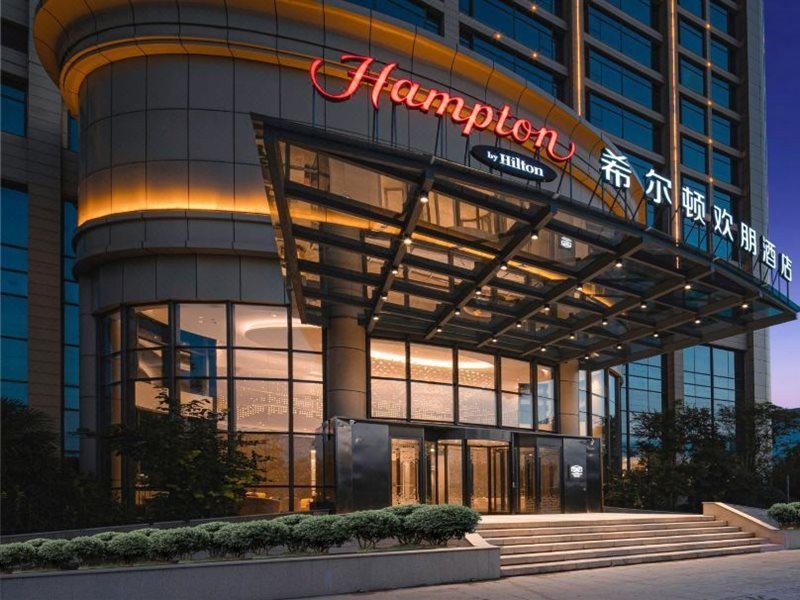 Hampton by Hilton Huai'an Jingkai 10/24