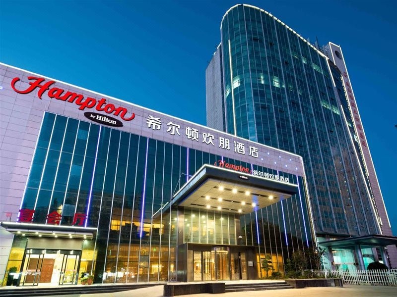 Hampton by Hilton Lianyungang Gangli 8/22