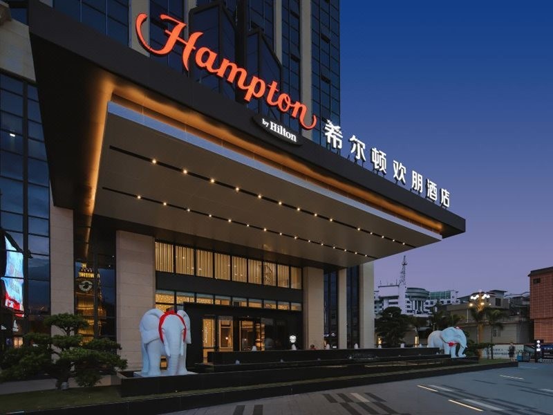 Hampton by Hilton Mengzi Nanhu 14/38