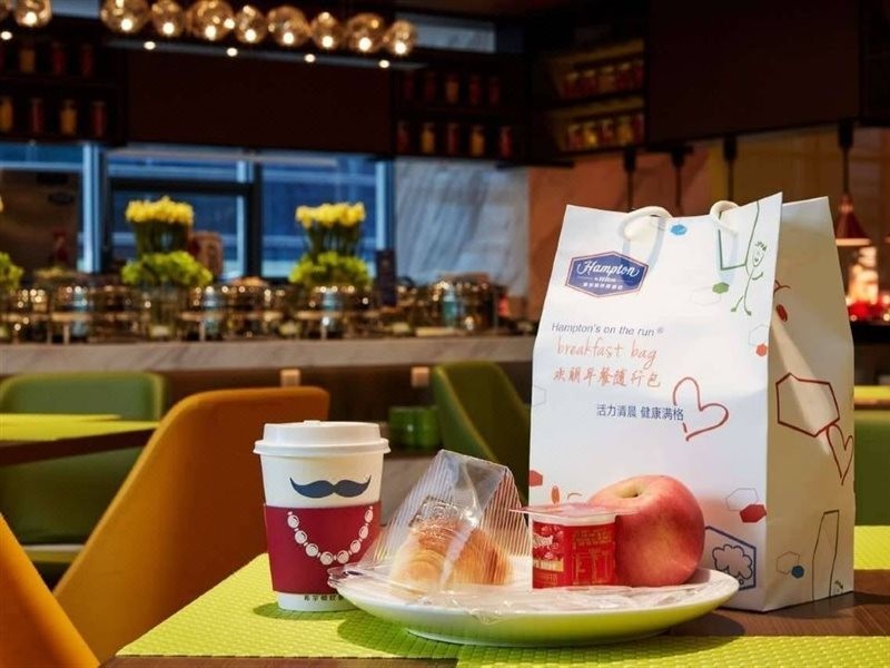 Hampton by Hilton Yiwu International Trade Market 15/23