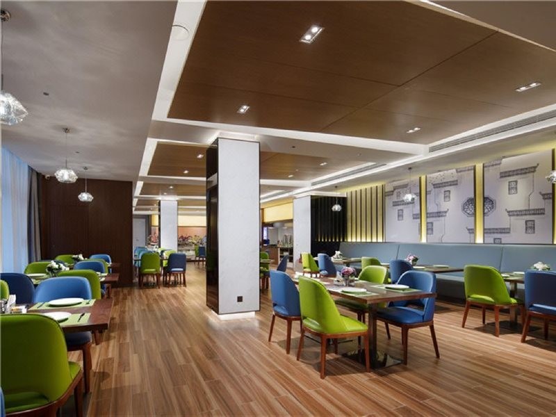 Hampton by Hilton Shaoxing Ying'enmen 13/26