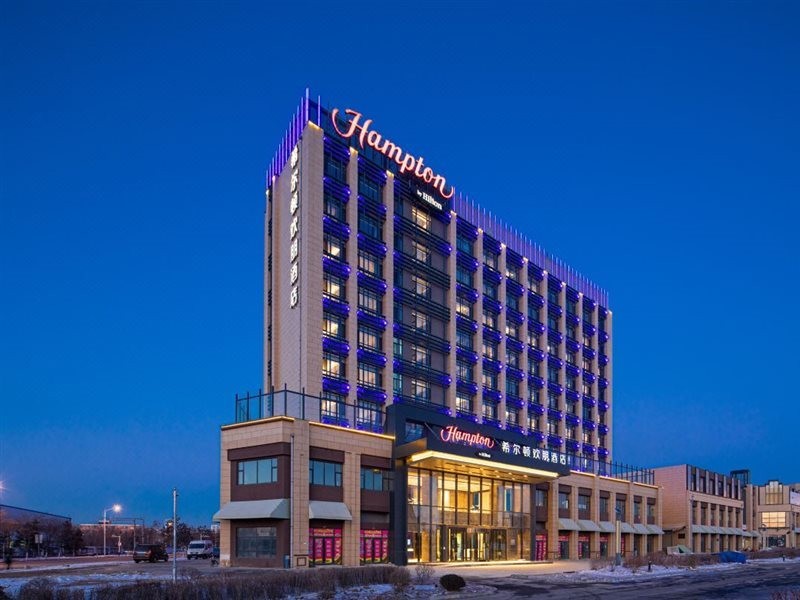 Hampton by Hilton Changchun High-Tech Zone 8/35
