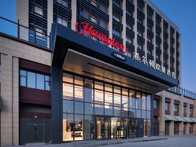 Hampton by Hilton Changchun High-Tech Zone 9/35