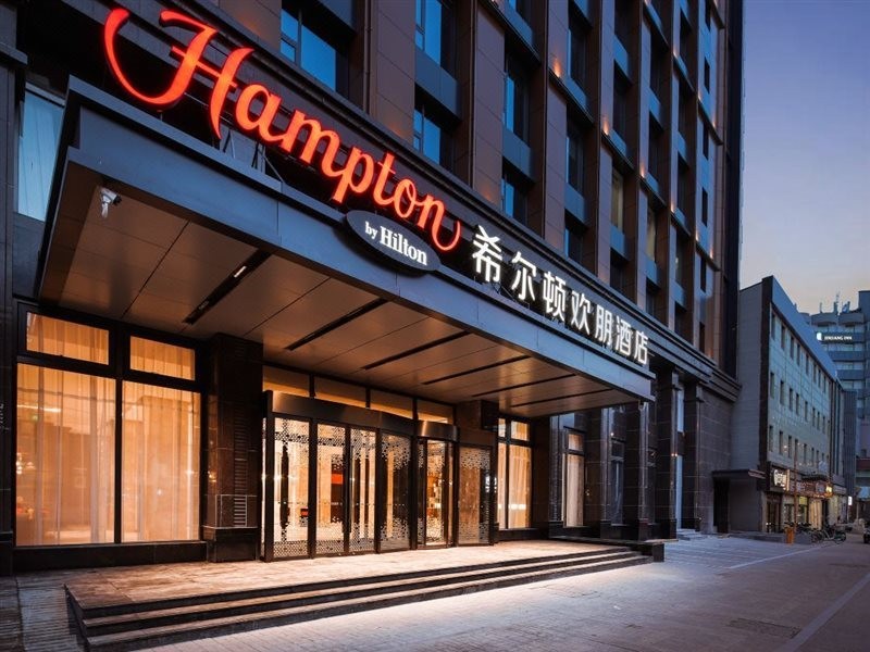 Hampton by Hilton Taiyuan Jianshe South Road photo3