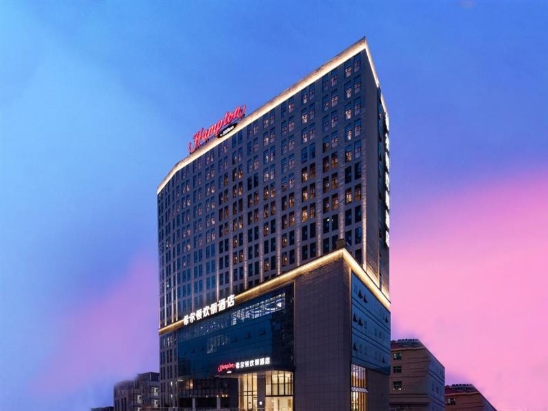 Hampton by Hilton Nanning East Station 11/23