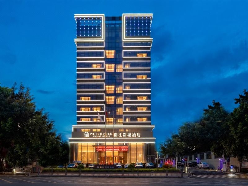 Metropolo Hotel (Shenzhen Longgang Central City Longcheng Plaza) 1/6
