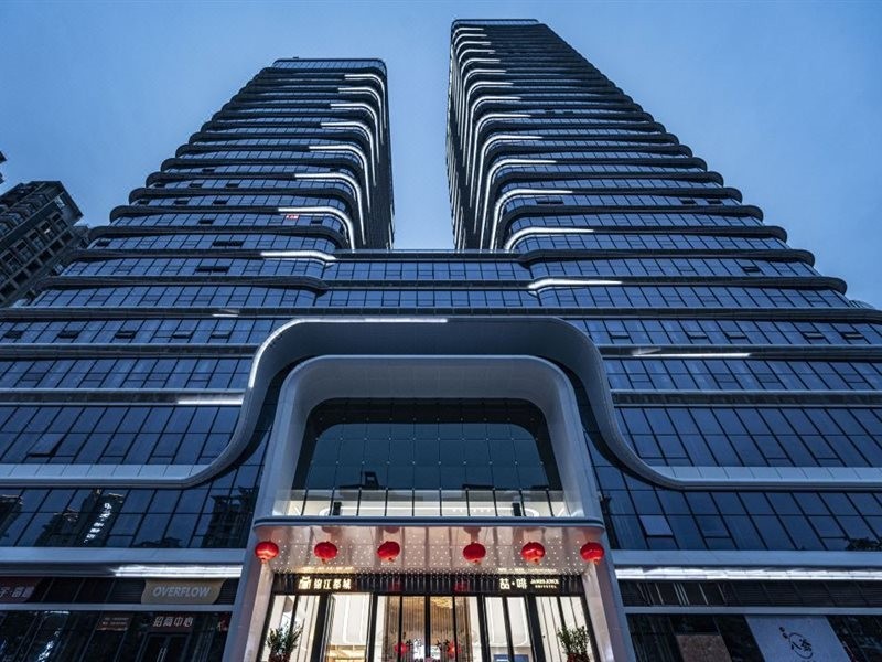 メトロポロ ホテルズ 珠海拱北フォーティス店 写真2