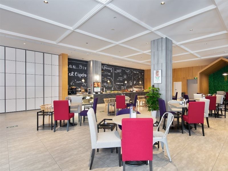 Campanile Hotel (Changsha Hongxing Desiqin Plaza) 17/41