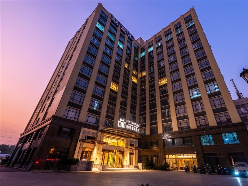 Metropolo Hotel Guangzhou Baiyun Station Jiangnan Market 13/36
