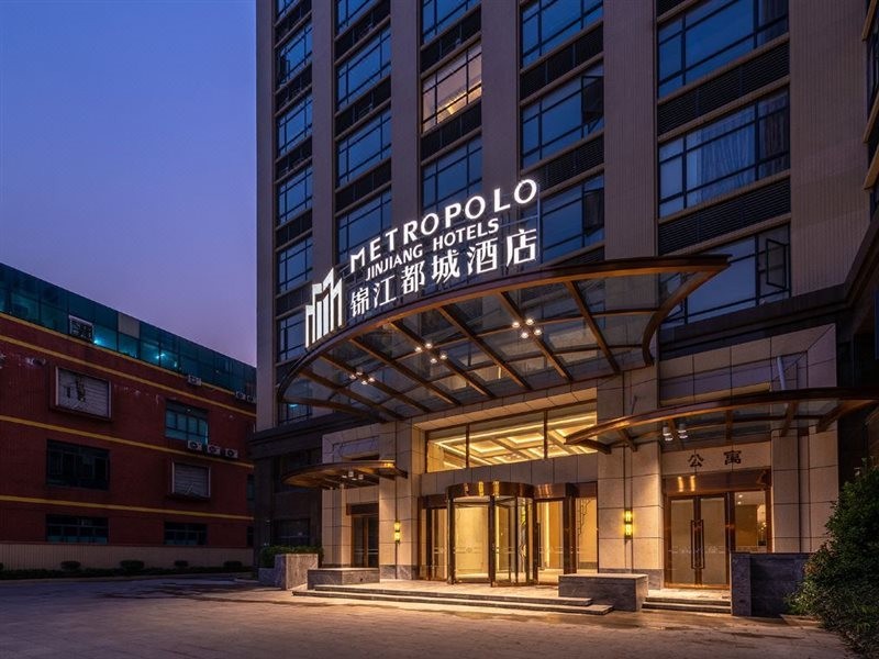 Metropolo Hotel Guangzhou Baiyun Station Jiangnan Market 16/36