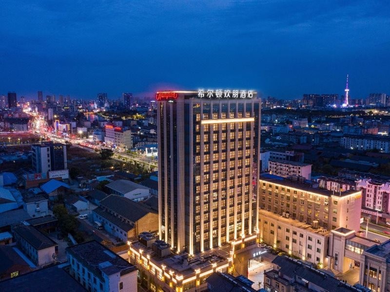 Hampton by Hilton Taizhou Hailing 9/17