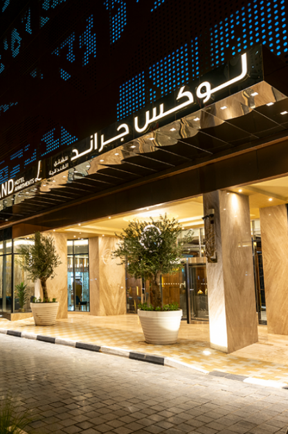Luxe Grand Hotel Apartments in SHARJAH
