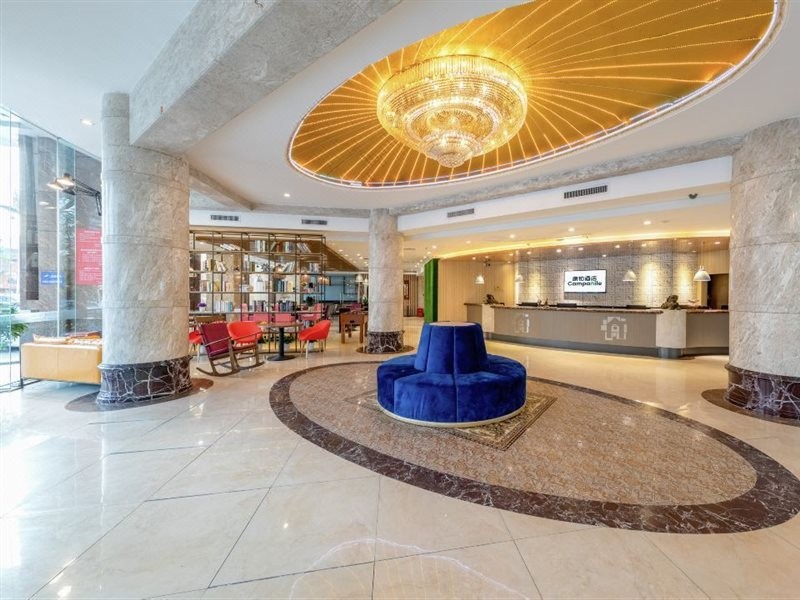 Campanile Hotel Restaurant (Zhuhai Yinhua Road) photo4