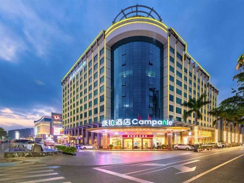 Campanile Hotel Restaurant (Zhuhai Yinhua Road) photo2