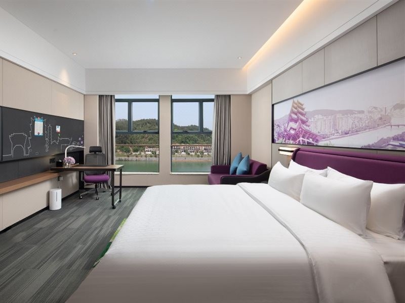 Hampton by Hilton Shaoguan 7/12