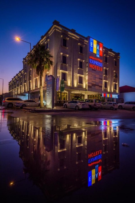 Ewaa Express Hotel - Gaber Riyadh in RIYADH