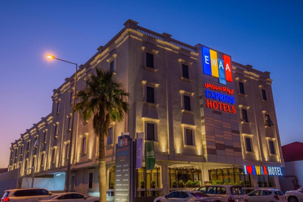 Ewaa Express Hotel - Gaber Riyadh in RIYADH