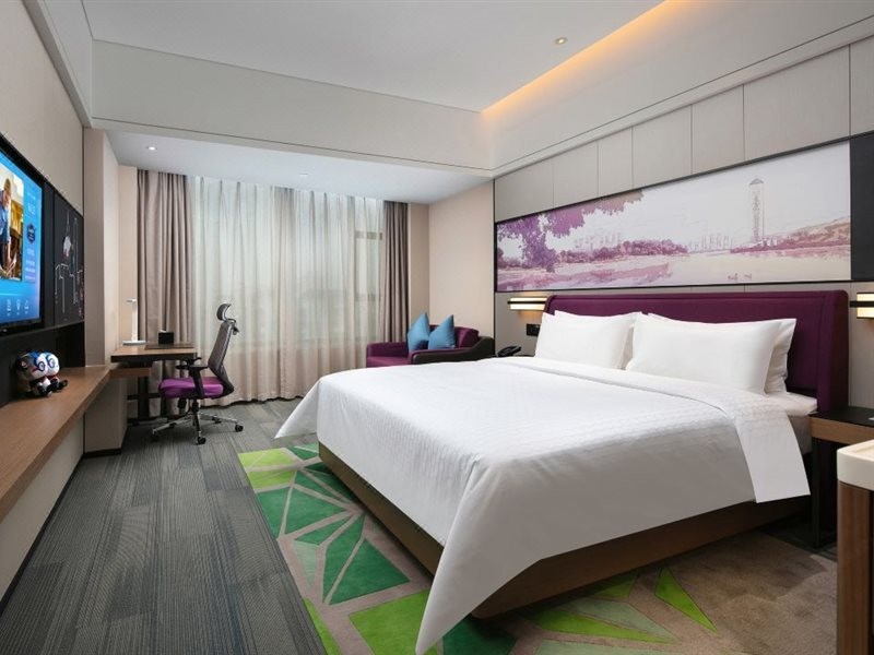 Hampton by Hilton Nanchang Qingshanhu 22/32