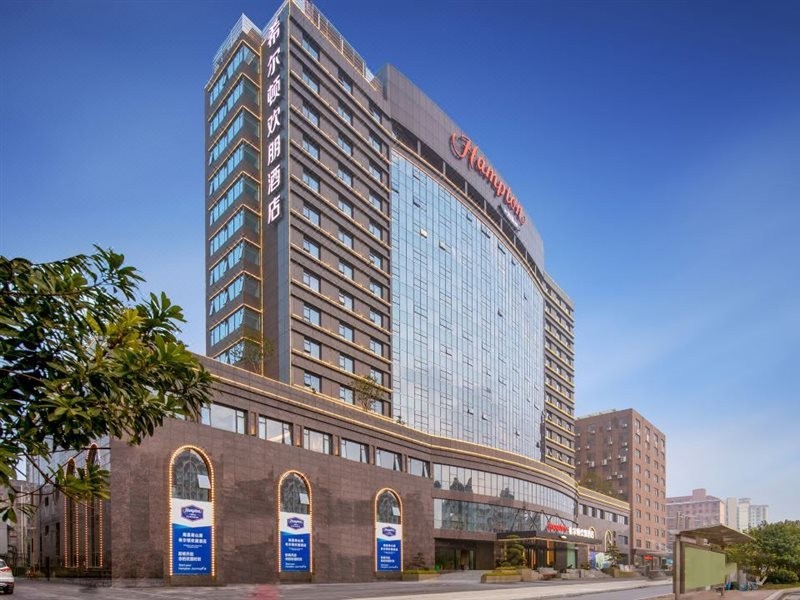 Hampton by Hilton Nanchang Qingshanhu 19/32