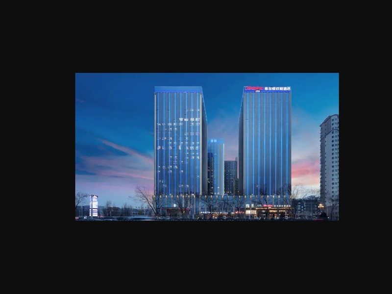 Hampton by Hilton Yinchuan Glorious Center 10/20