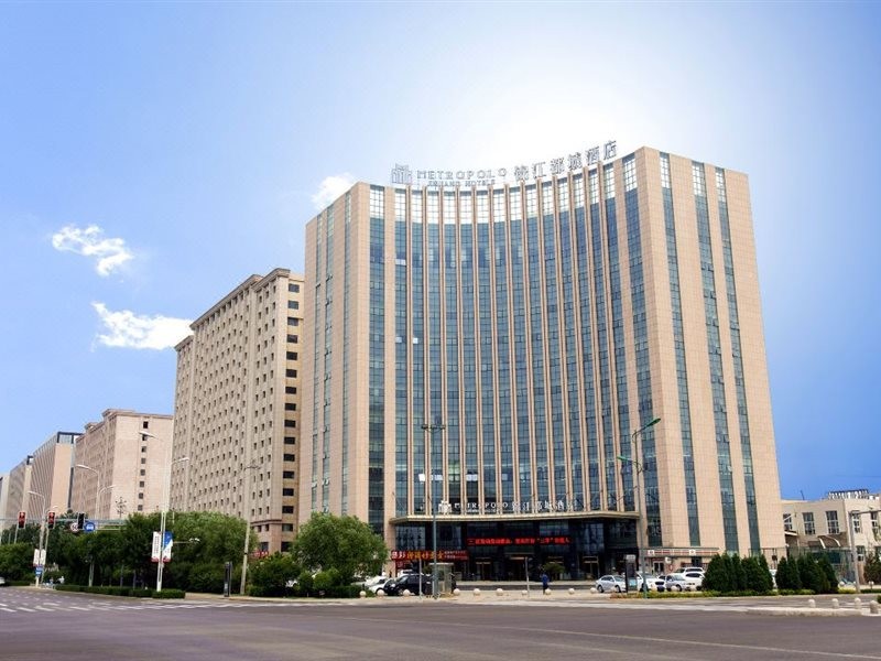 Metropolo Taiyuan Economic Development Zone Hotel 28/59