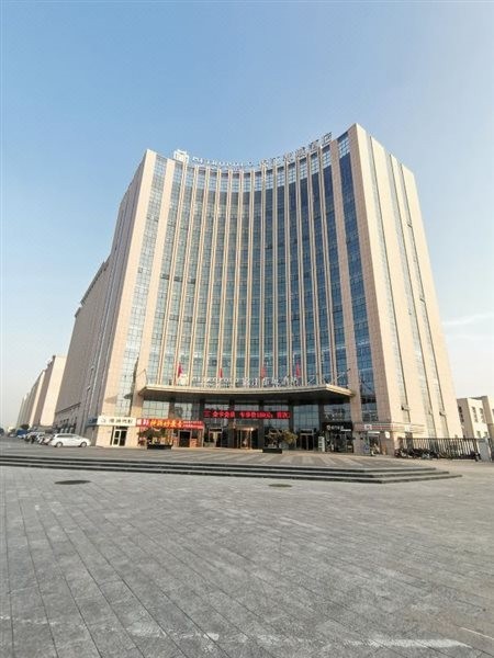 Metropolo Taiyuan Economic Development Zone Hotel 29/59