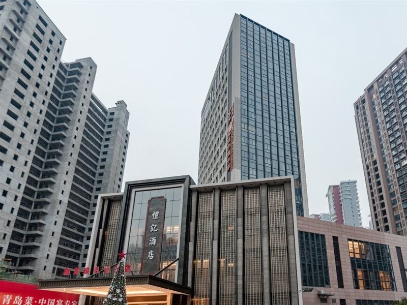 Jinjiang Metropolo Hotel (Qingdao Xinduxin Shuangshan Metro Station) 34/58